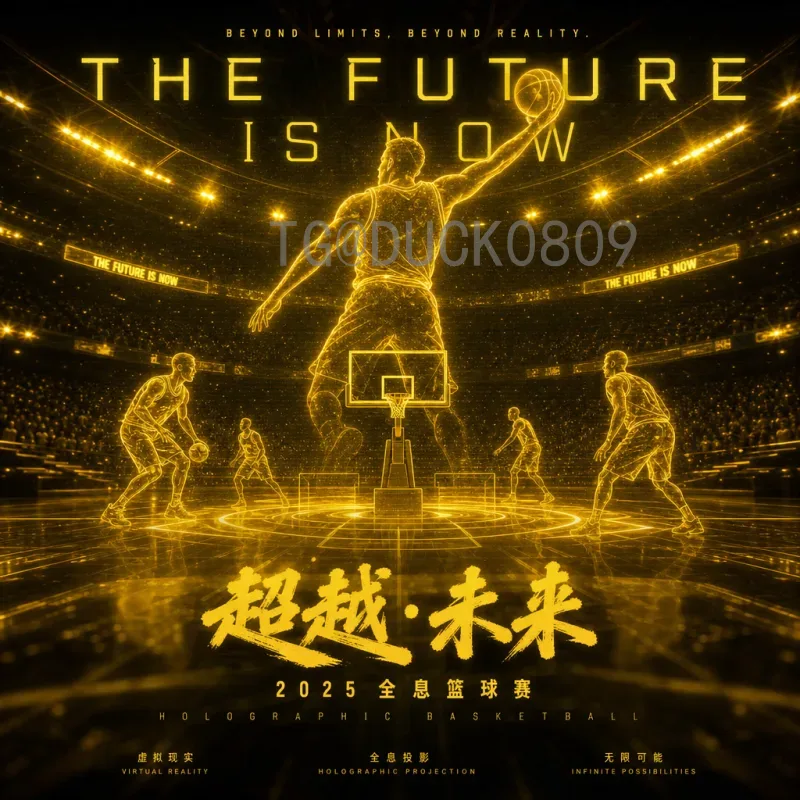 2026世界杯实时比分资源站：球迷必备的观赛利器与高效使用指南