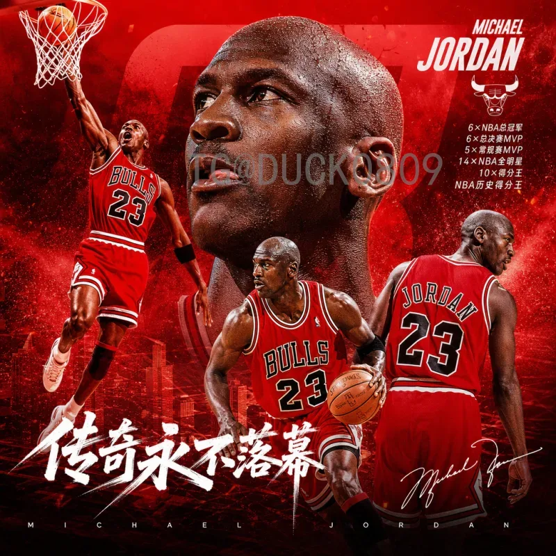完整2026年美加墨世界杯直播集锦：观赛指南与回放攻略
