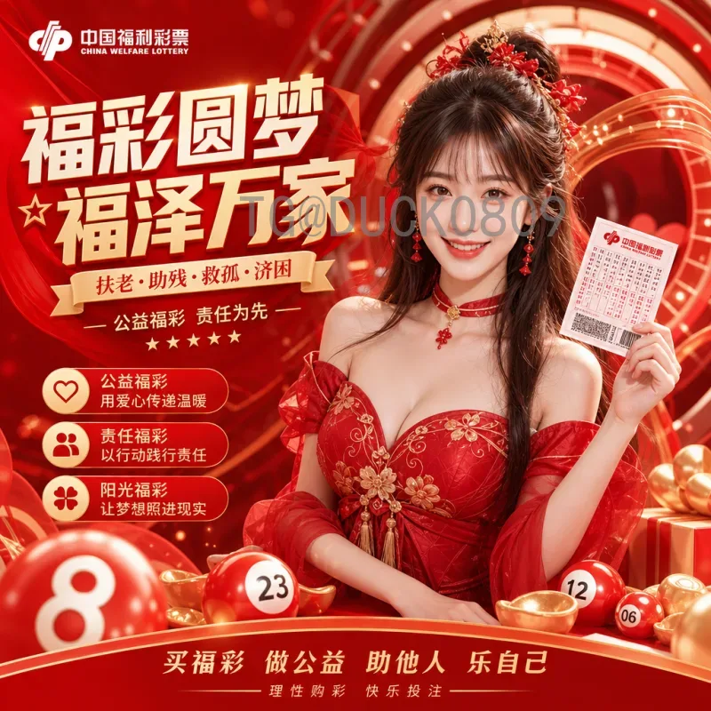 2026年美加墨世界杯完整比赛日程安排详解